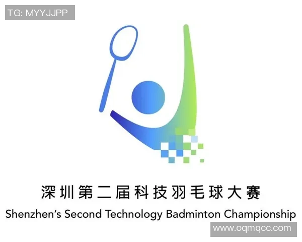 深圳羽毛球队技术探讨:提升竞技水平与战术创新的关键因素分析 深圳羽毛球队技术探讨:提升竞技水平与战术创新的关键因素分析